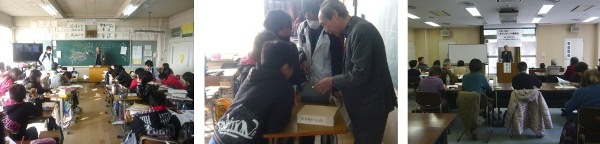 登録者詳細情報の画像