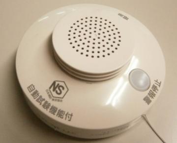 住宅用火災警報器(煙式)の画像
