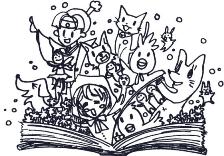 本の中 あふれる夢はの画像