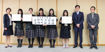 京都府立莵道高等学校書道部と立命館宇治高等学校書道部の皆さんと