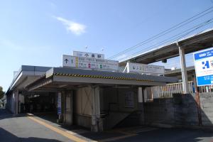  近鉄小倉駅（東口）