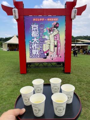 土曜日の振る舞い1