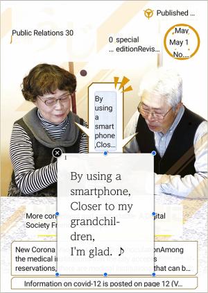 カタログポケットイメージ（英語）