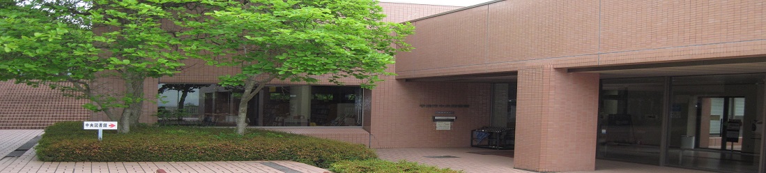 宇治市図書館のタイトル画像