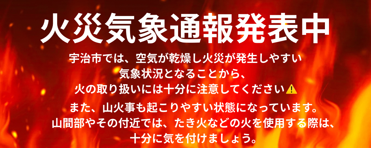 のタイトル画像